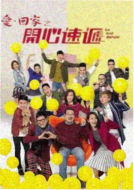 富冈义勇 鬼灭之刃第一季